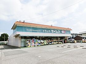 千葉県千葉市稲毛区小深町（賃貸テラスハウス2LDK・2階・49.68㎡） その26