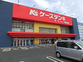 千葉県千葉市稲毛区萩台町（賃貸アパート1K・1階・23.61㎡） その22