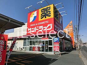 千葉県千葉市中央区道場北１丁目（賃貸アパート1K・2階・21.29㎡） その24