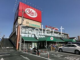 千葉県千葉市中央区要町（賃貸マンション1LDK・4階・30.70㎡） その23