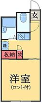 千葉県千葉市若葉区みつわ台１丁目（賃貸アパート1K・1階・20.28㎡） その2