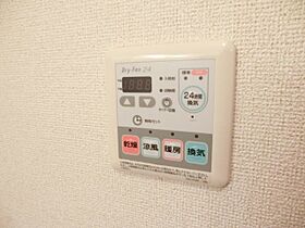 千葉県佐倉市上志津原（賃貸アパート1LDK・1階・44.24㎡） その16