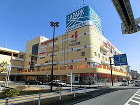 千葉県千葉市若葉区千城台北１丁目（賃貸アパート1K・2階・23.18㎡） その21