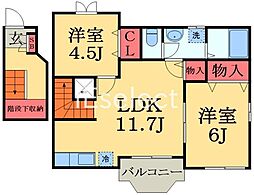 🉐敷金礼金0円！🉐総武本線 八街駅 徒歩11分