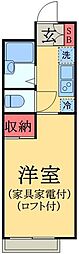 🉐敷金礼金0円！🉐総武線 稲毛駅 バス11分 園生台公園入口下車...
