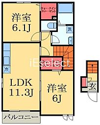 総武本線 八街駅 徒歩20分