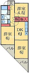 ヴューラーみつわ台Ｄ 2階3DKの間取り