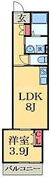 ペルル穴川 3階1LDKの間取り