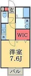 アムール千代田 2階1Kの間取り