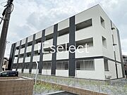 2026年4月完成！経済的な都市ガスです★