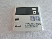 給湯パネルです