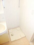 室内洗濯機置場。