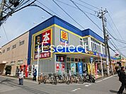 マツモトキヨシ勝田台店 徒歩6分。 470m