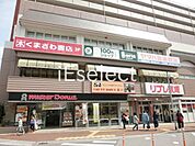 リブレ京成勝田台店 徒歩4分。 260m