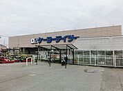 ケーヨーＤ2 1400m