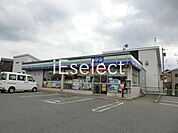 ローソン・スリーエフ八街追分台店 徒歩10分。 750m