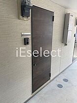 vinosity勝田台  ｜ 千葉県佐倉市井野（賃貸アパート1K・3階・20.01㎡） その8