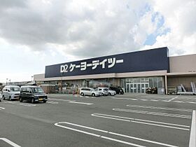 ＬＮアーバンスクエア  ｜ 千葉県八街市東吉田（賃貸テラスハウス1LDK・1階・46.94㎡） その28