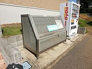 敷地内にゴミ捨て場があるのので便利です！