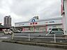 周辺：西松屋佐倉ユーカリが丘店 140m