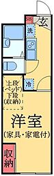 レオパレスメゾン若葉台 1Kの間取図画像