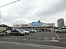 周辺：ウエルシア薬局ユーカリが丘店 875m