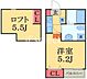 間取り：間取図