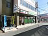周辺：セブンイレブン四街道駅前店 371m