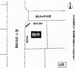名鉄津島線 津島駅 バス14分 神守ノリタケ前下車 徒歩8分