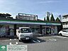 周辺：ファミリーマート 246世田谷桜新町店 徒歩4分。 320m