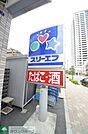 スリーエフ戸越4丁目店 徒歩2分。コンビニ 90m