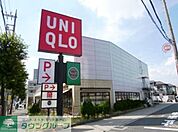 ユニクロ駒沢自由通り店 徒歩14分。ショッピングセンター 1080m