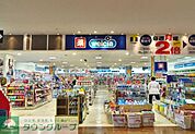 ウエルシア世田谷砧店 徒歩9分。 650m