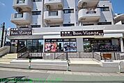 ＢｏｎＶｉｓａｇｅ砧店 徒歩12分。スーパー 900m