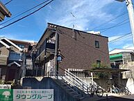 東京都世田谷区瀬田2丁目19-16：物件画像／株式会社タウンハウジング東京　桜新町店