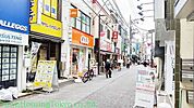 大岡山北口商店街 徒歩52分。 4130m
