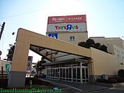 ルームズ大正堂玉川店 徒歩21分。ホームセンター 1680m