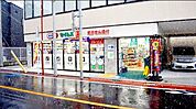 ドラッグセイムス大田北馬込店 徒歩4分。 270m