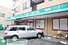 周辺：まいばすけっと土橋1丁目店 徒歩15分。 1200m