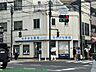 周辺：なのはな薬局 世田谷店 徒歩7分。 560m