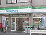 周辺：ファミリーマート三軒茶屋一丁目店 182m