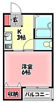 SHIMIZU21  ｜ 大阪府守口市馬場町１丁目（賃貸マンション1K・3階・20.00㎡） その2