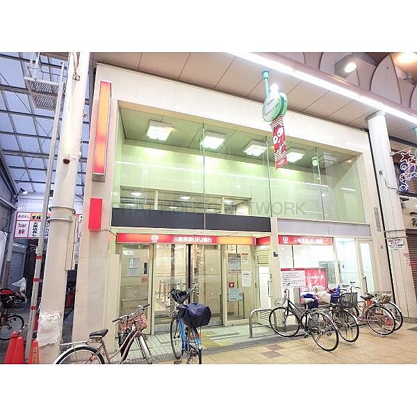 画像27:銀行「三菱UFJ銀行森小路支店まで554m」