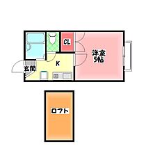 ペパオ  ｜ 大阪府守口市佐太中町５丁目（賃貸アパート1K・2階・20.00㎡） その2