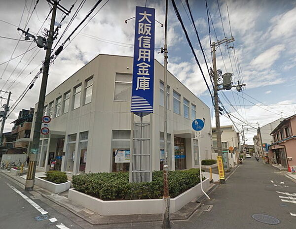 画像28:銀行「大阪信用金庫守口東支店まで190m」