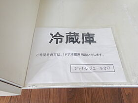 シャトレヴェール守口  ｜ 大阪府守口市金下町２丁目（賃貸マンション1R・3階・18.75㎡） その15