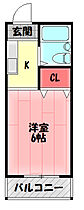 サンシティ八雲  ｜ 大阪府守口市八雲西町１丁目（賃貸アパート1K・2階・18.00㎡） その2