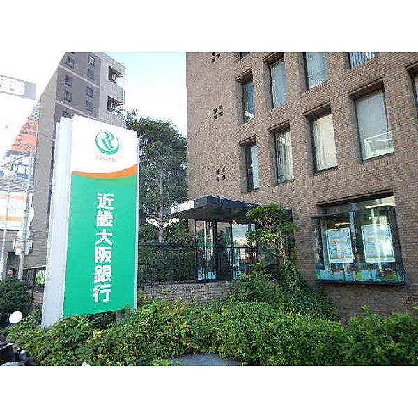画像28:銀行「近畿大阪銀行守口支店まで173m」