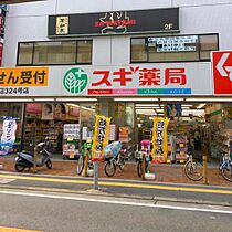 ヴァンベール垣内  ｜ 大阪府門真市垣内町（賃貸マンション1K・3階・18.00㎡） その20