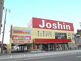 サンファミリーII  ｜ 大阪府大阪市旭区清水４丁目（賃貸マンション2LDK・3階・52.08㎡） その30